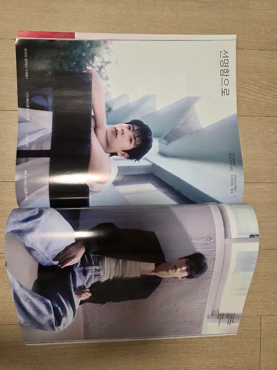 thumbnail-8